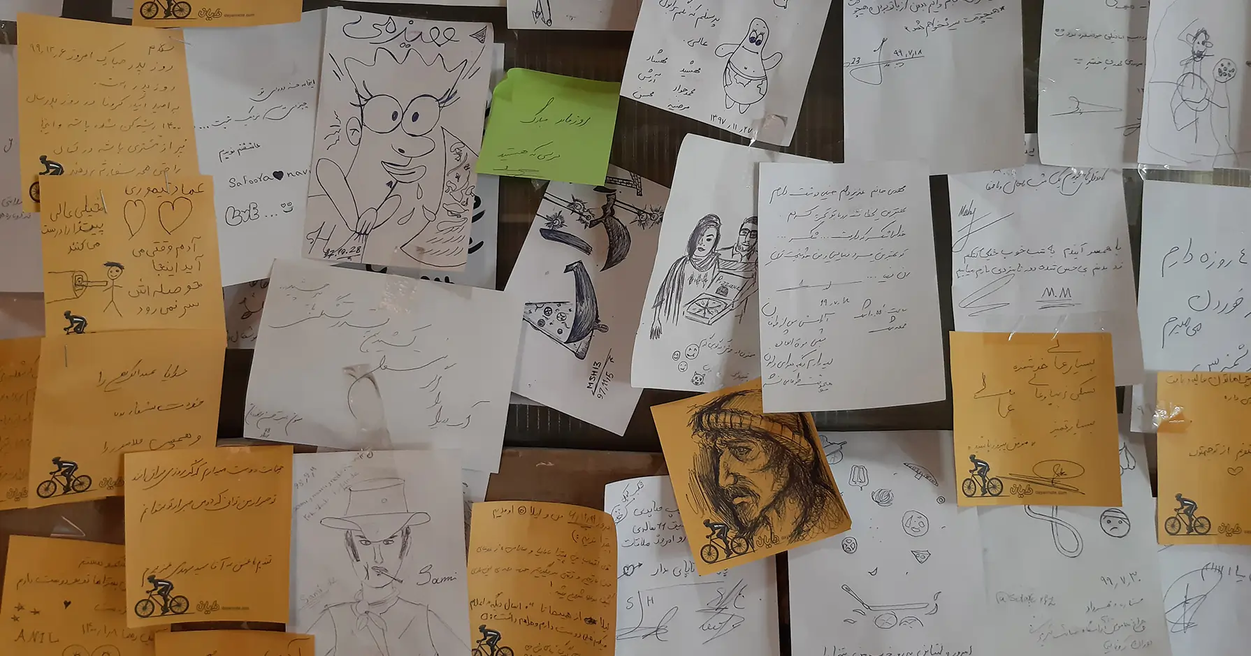 Wall of memories - Customer photos and experiences